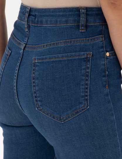 شلوار جین جذب زنانه آبی پیرکاردین