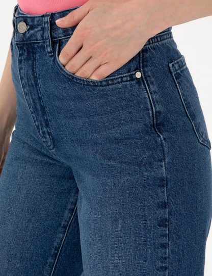شلوار جین دمپا گشاد زنانه آبی پیرکاردین