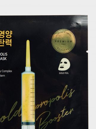 لوازم آرایشی مشکی دفکتو