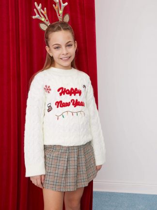 پلیور دخترانه بژ دفکتو