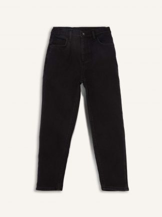 شلوار جین پسرانه مشکی دفکتو