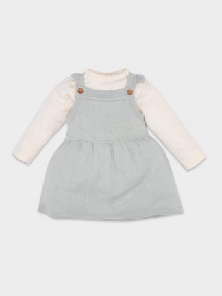 ست لباس نوزاد دختر آبی روشن دفکتو