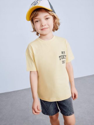 تی شرت نوزاد پسر زرد دفکتو