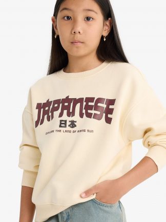 سویشرت دخترانه بژ دفکتو