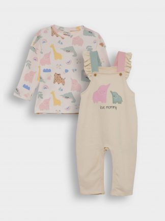 ست لباس نوزاد دختر دفکتو