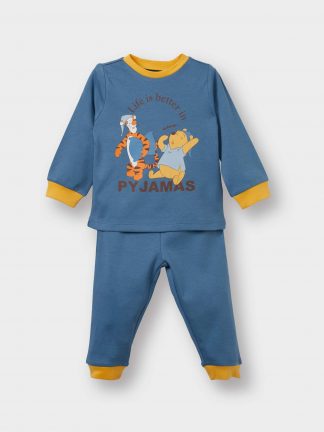 ست لباس نوزاد پسر دفکتو