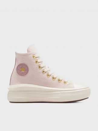 کفش کتانی ساق بلند زنانه ارغوانی مدل A12617C 534 کانورس تصویر ۱