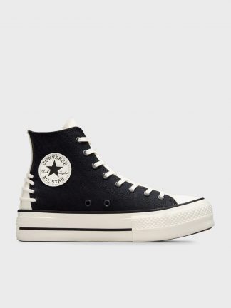 کفش کتانی ساق بلند زنانه مشکی مدل A12552C 001 کانورس تصویر ۱