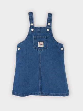 پیراهن نوزاد پسر نعنایی (فرعی) (مادر:آبی) دفکتو تصویر ۱