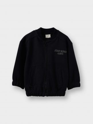 کت نوزاد پسر خاکستری تیره دفکتو تصویر ۱