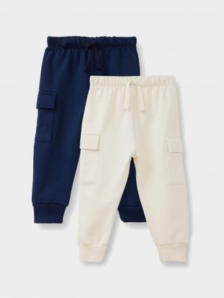 شلوار نوزاد پسر بژ دفکتو تصویر ۱