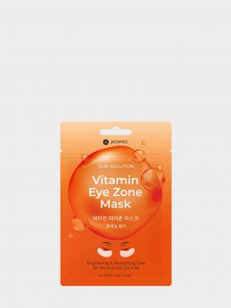 ماسک صورت نارنجی دفکتو تصویر ۱