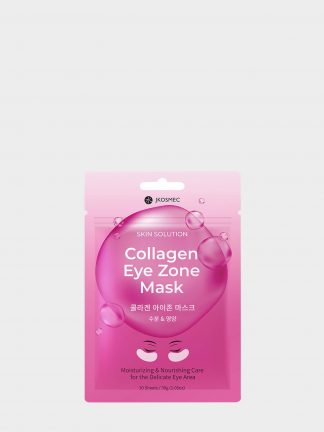 ماسک صورت دفکتو تصویر ۱