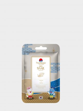 ماسک صورت دفکتو تصویر ۱